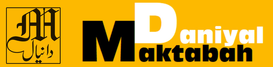 MAKTABAH DANIYAL MAKTABAH DANIYAL
