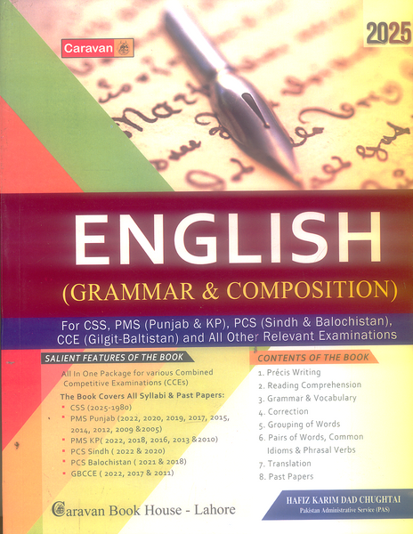 English Grammar & Composition For CSS PMS By Hafiz Karim Dad Chaughai