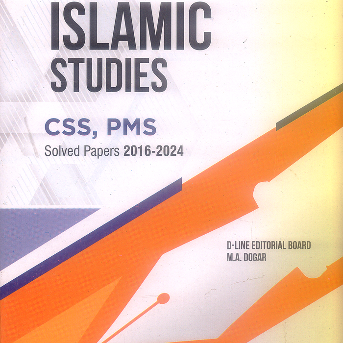 Islamic Studies – Solved Papers for CSS PMS Islamic Studies – Solved Papers for CSS PMS