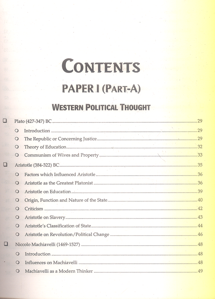 Understanding Political Science Paper I & II For CSS by Ahmad Ali Naqvi ...