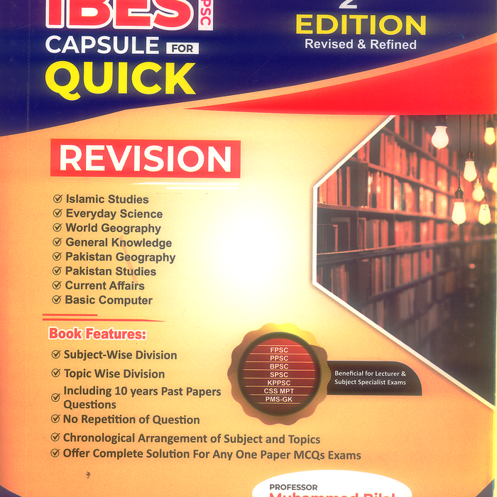 IBED CAPCULE IBED CAPCULE