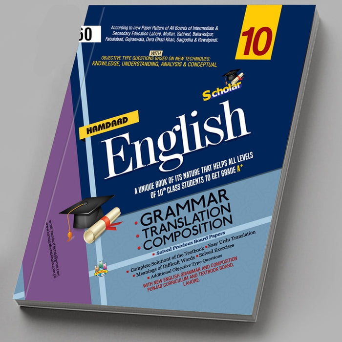 Hamdard Guide Books For Class 10th Hamdard Guide Books For Class 10th