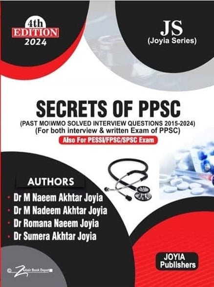Joyia Secrets Of PPSC  Joyia Secrets Of PPSC