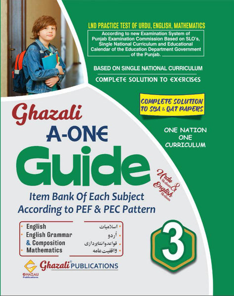 Ghazali A One Guide For Class 3