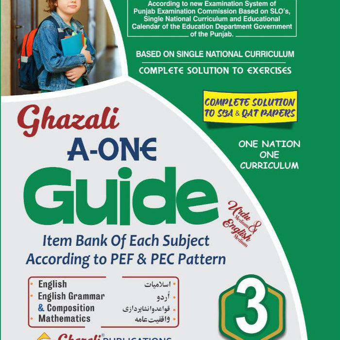 Ghazali A One Guide For Class 3 Ghazali A One Guide For Class 3