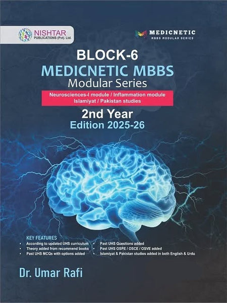 MEDICNETIC MBBS Modular Series Second Year Block-6
