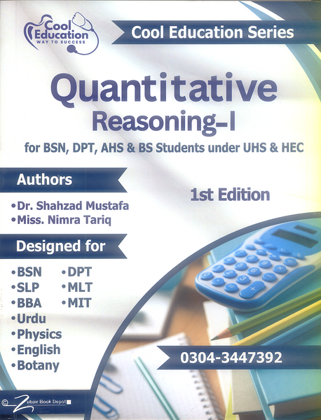 Quantitative Reasoning I (Cool Education Sries) For BSN & AHS