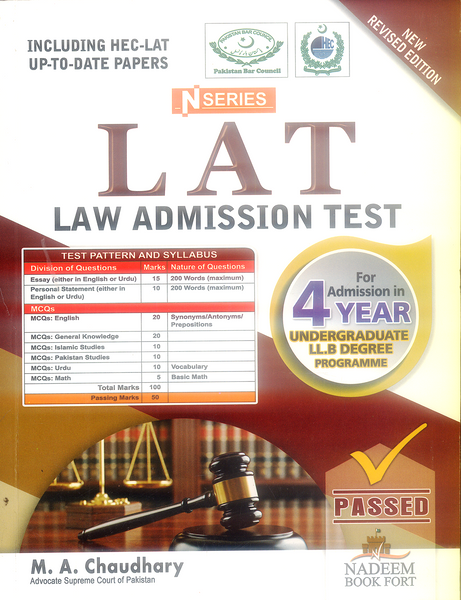LAT ( N Series) Law Admission Test For  LLB - 4 Years by M A Chaudhary