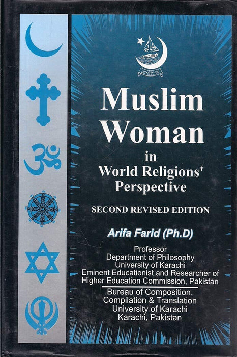 Muslim woman in world religions perspective by Arifa Farid  Muslim woman in world religions perspective by Arifa Farid