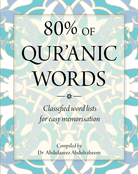 80% of Quranic Words