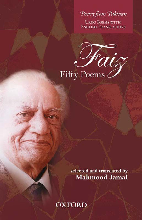 Faiz Fifty Poems by Mahmood Jamal Faiz Fifty Poems by Mahmood Jamal