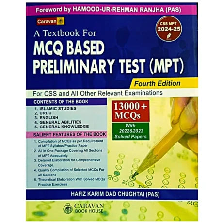 A Textbook of MCQs Based Preliminary Test MPT A Textbook of MCQs Based Preliminary Test MPT