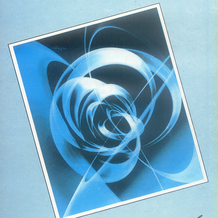 Abnormal Psychology - غیر طبعی نفسیات  Abnormal Psychology - غیر طبعی نفسیات