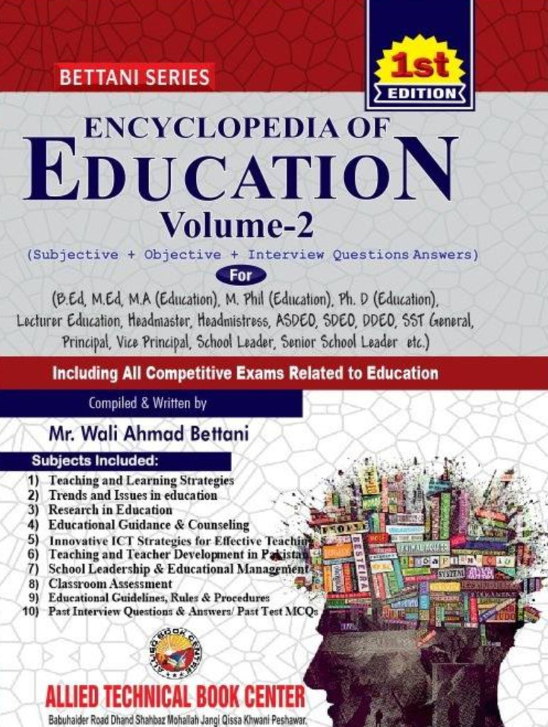 Encyclopedia of Education Volume I & II by Wali Ahmad Khan Bettani ...