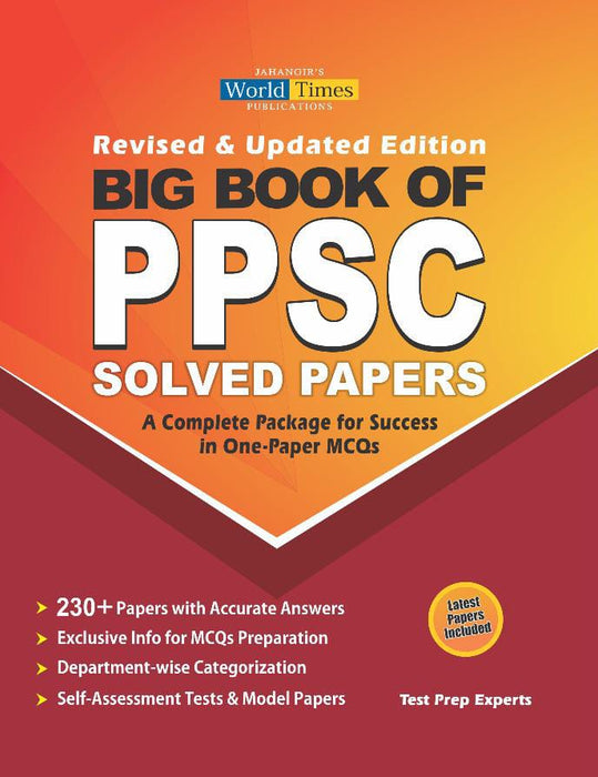 Big Book of PPSC Solved Papers (latest Papers Included) -  JWT Big Book of PPSC Solved Papers (latest Papers Included) -  JWT