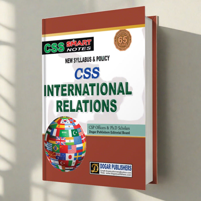 International Relations CSS Smart Notes  - Dogar International Relations CSS Smart Notes  - Dogar