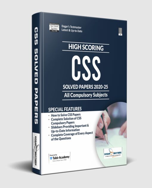 High Scoring CSS Solved Past Papers All Compulsory Subjects High Scoring CSS Solved Past Papers All Compulsory Subjects
