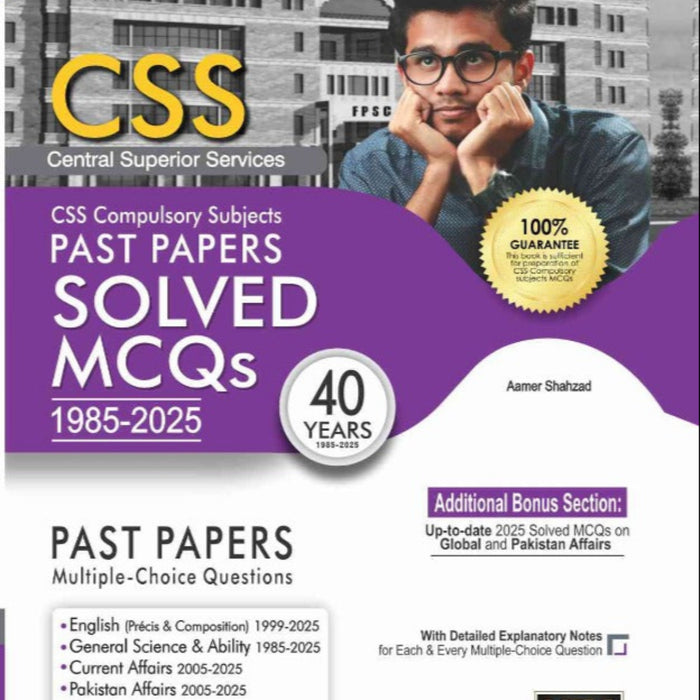 CSS Compulsory Subjects Solved MCQs For CSS CSS Compulsory Subjects Solved MCQs For CSS
