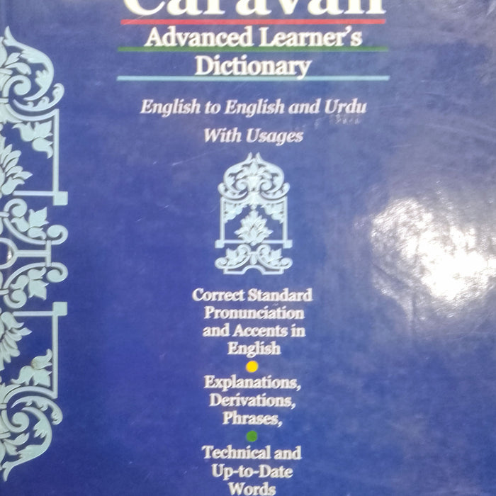 Caravan Advanced Learners Dictionary English To English And Urdu Caravan Advanced Learners Dictionary English To English And Urdu
