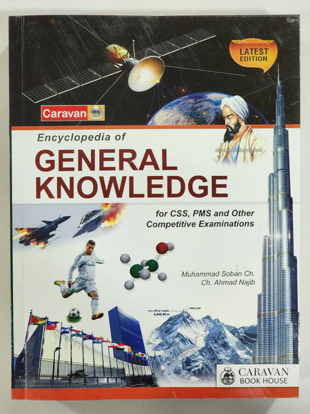 Caravan Encyclopedia Of General Knowledge