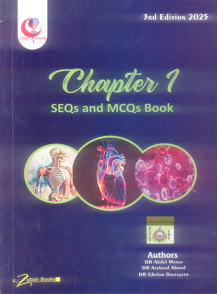 Chapter 1 SEQs And MCQs Book (UHS Modular Curriculum)