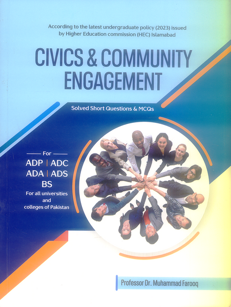 Civics And Community Engagement - Solved Short Questions And MCQs