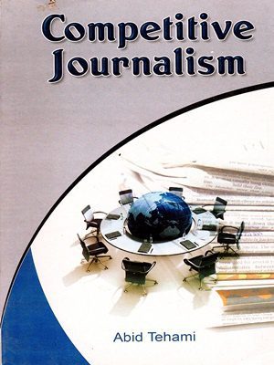 Competitive Journalism Competitive Journalism