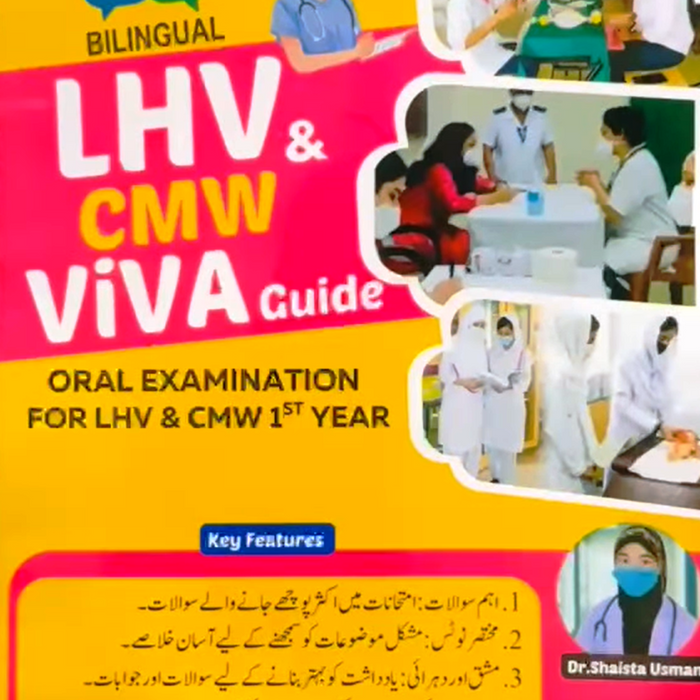 Daniyal Bilingual LHV And CMW Viva Guide  Daniyal Bilingual LHV And CMW Viva Guide