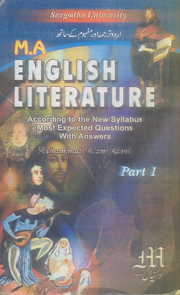 Daniyal M.A English Literature Part 1