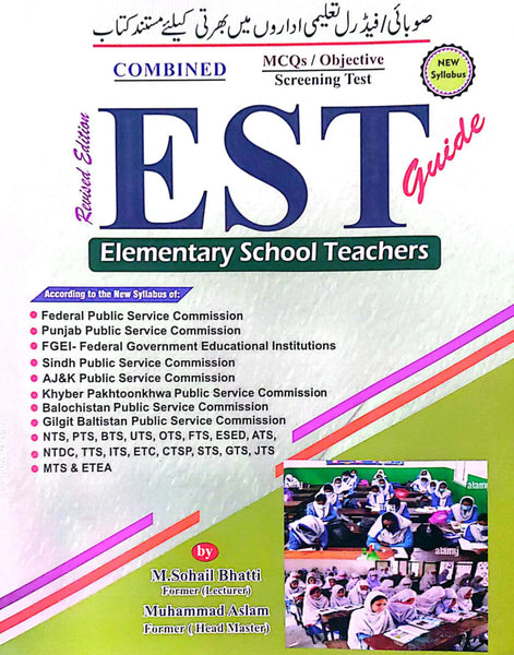EST Elementary School Teachers Guide