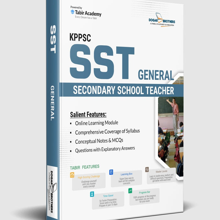 SST General (Secondary School Teacher) KPK Guide SST General (Secondary School Teacher) KPK Guide