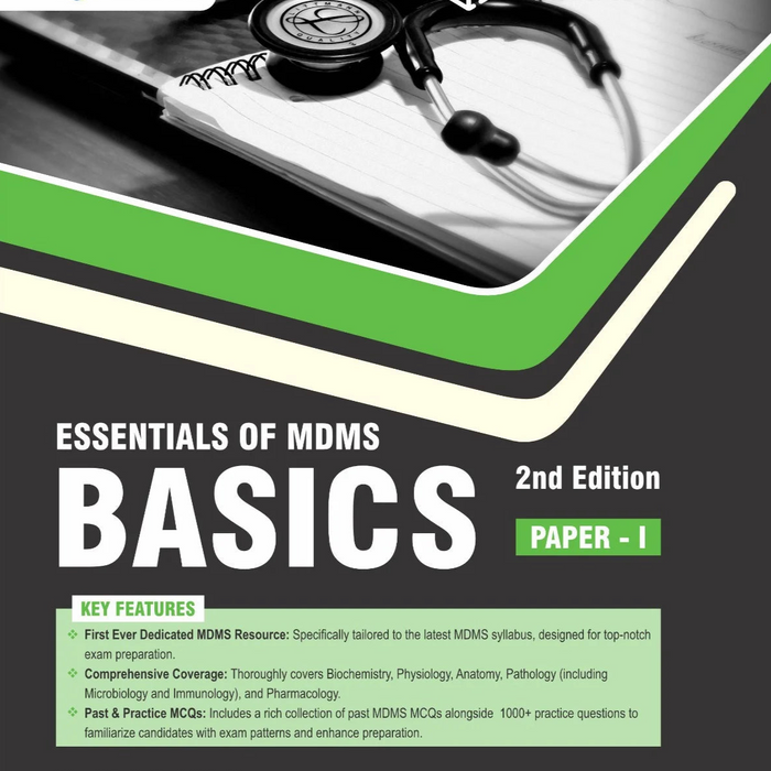 Essentials of MDMS Basics 2nd Edition  Essentials of MDMS Basics 2nd Edition