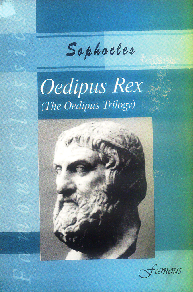 Oedipus Rex (The Oedipus Trilogy) by Sophocles - Famous – BooksNbooks