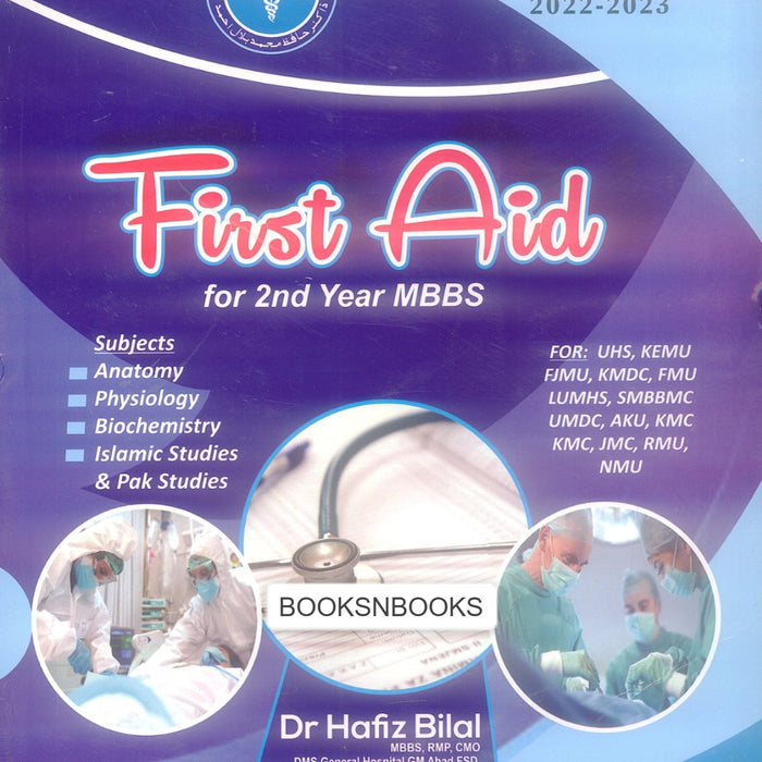 First Aid For 2nd Year MBBS Solved Papers 7th Edition First Aid For 2nd Year MBBS Solved Papers 7th Edition
