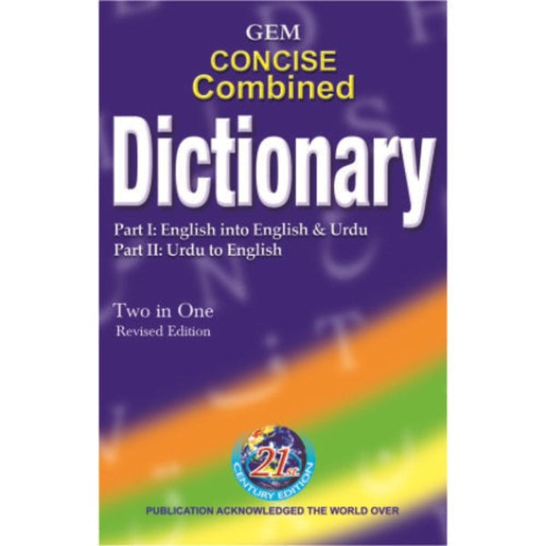 Gem Concise Combined Dictionary