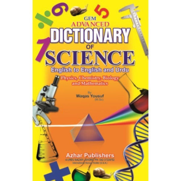 Gem Advanced Dictionary of Science