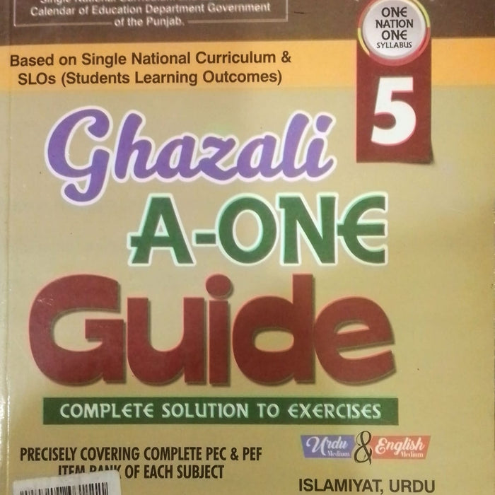 Ghazali A One Guide For Class 5 Ghazali A One Guide For Class 5
