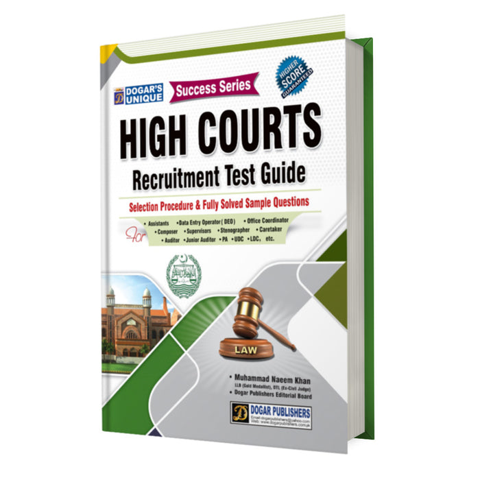 High Courts Recruitment Test Guide High Courts Recruitment Test Guide