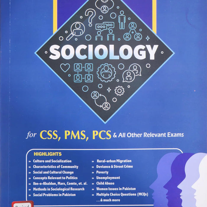 Sociology For CSS PMS PCS By Amal Sajjad, Jawad Tariq - JWT Sociology For CSS PMS PCS By Amal Sajjad, Jawad Tariq - JWT