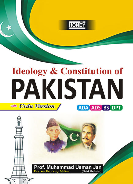 Honey Ideology & Constitution Of Pakistan ADA ADS BS by Muhammad Usman Jan