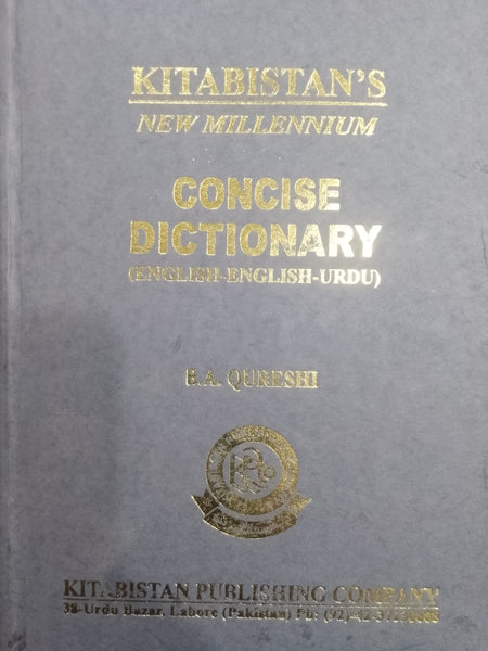Kitabistan Concise Dictionary English To English and Urdu