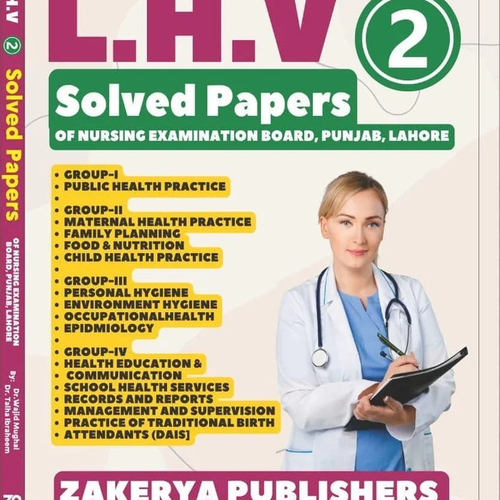LHV Part 2 Nursing Solved Papers  LHV Part 2 Nursing Solved Papers