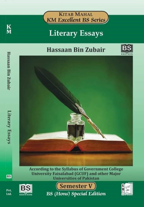Literary Essays by Hassaan Bin Zubair – Kitab Mahal Literary Essays by Hassaan Bin Zubair – Kitab Mahal