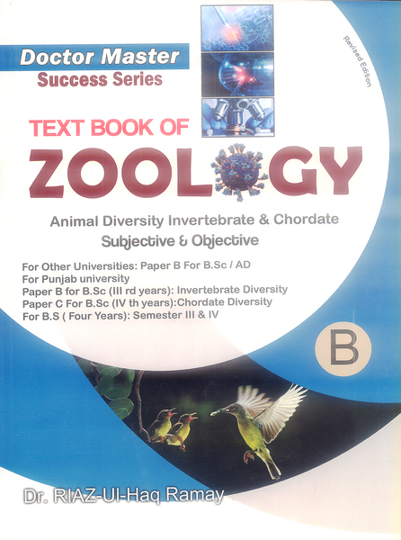 Master Success A Text Book Of Zoology Paper B Subjective & Objective