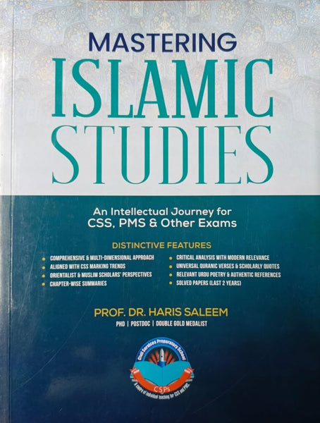 Mastering Islamic Studies For CSS PMS By Prof. Haris Saleem