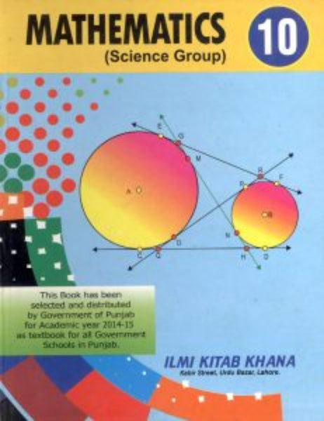 Mathematics: A TextBook For Class 10th - ILMI
