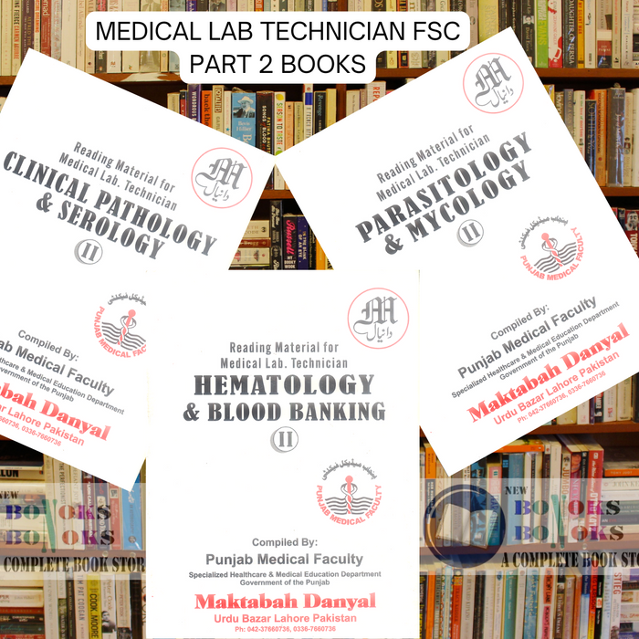 Medical Lab Technician FSc Part 2 Books  Medical Lab Technician FSc Part 2 Books