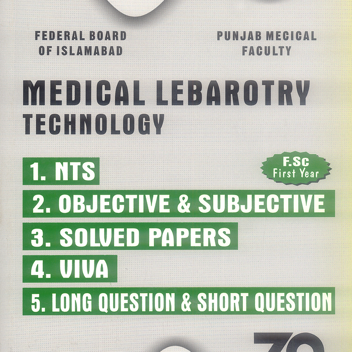 Medical Laboratory Technology Past Papers FSc 1st Year Medical Laboratory Technology Past Papers FSc 1st Year