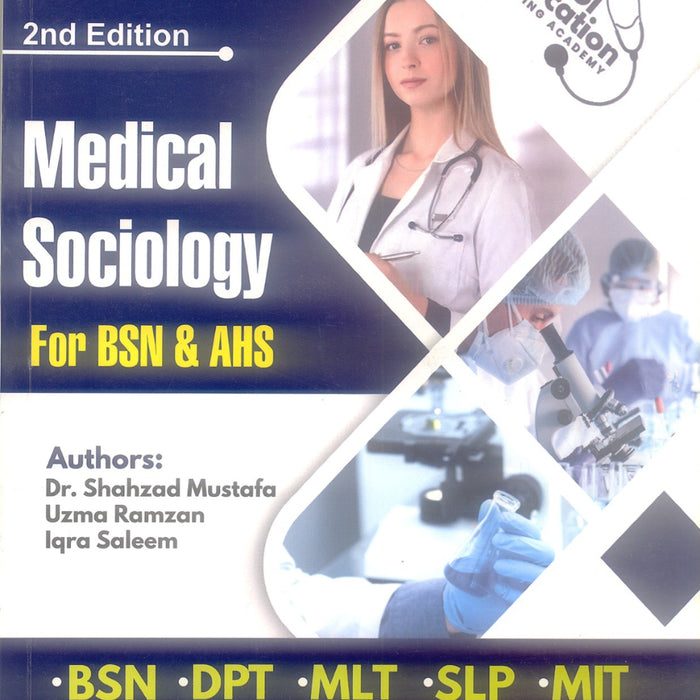 Medical Sociology (Cool Education Series) Medical Sociology (Cool Education Series)