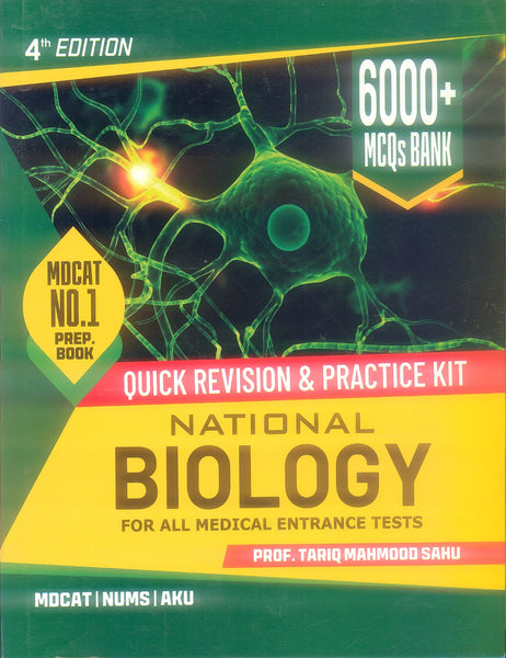 National Biology (6000+ MCQs Bank)